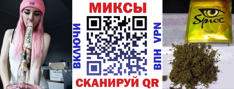 БУТИРАТ буратино  Котово 