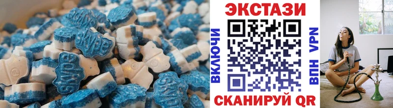 как найти   Котово  ЭКСТАЗИ бентли 
