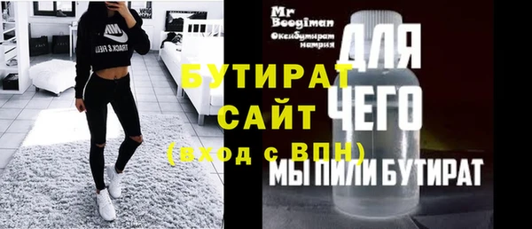 эйфоретик Алзамай