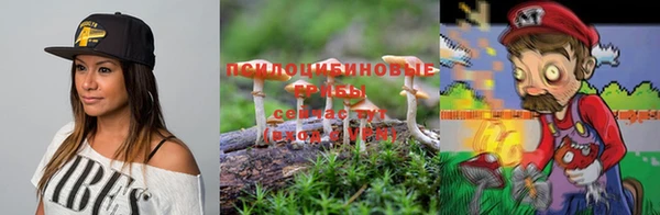 меф VHQ Алексеевка