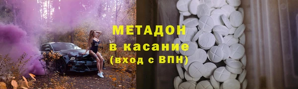 первитин Алексин