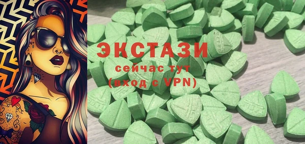 а пвп мука Абаза