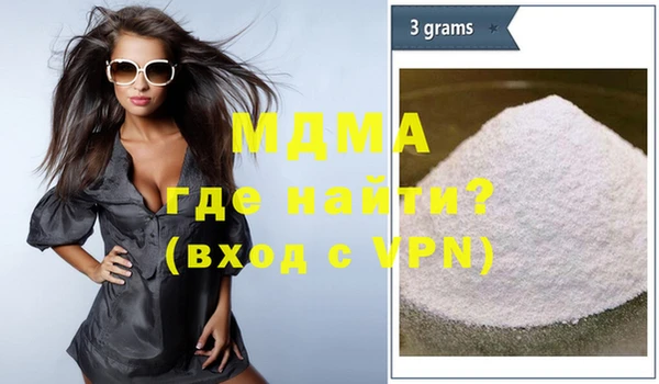 меф VHQ Алексеевка