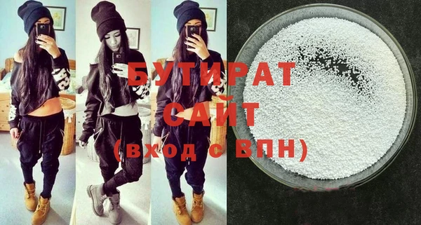эйфоретик Алзамай