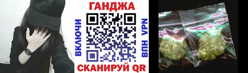 купить наркотики сайты  Котово  Бошки марихуана White Widow 