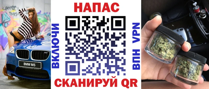 Бошки марихуана MAZAR Котово